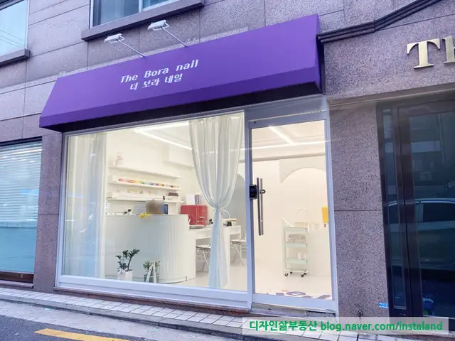 더보라네일 사진 4