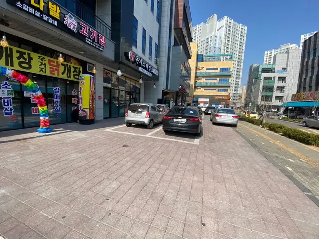 뮤주아르 사진 5