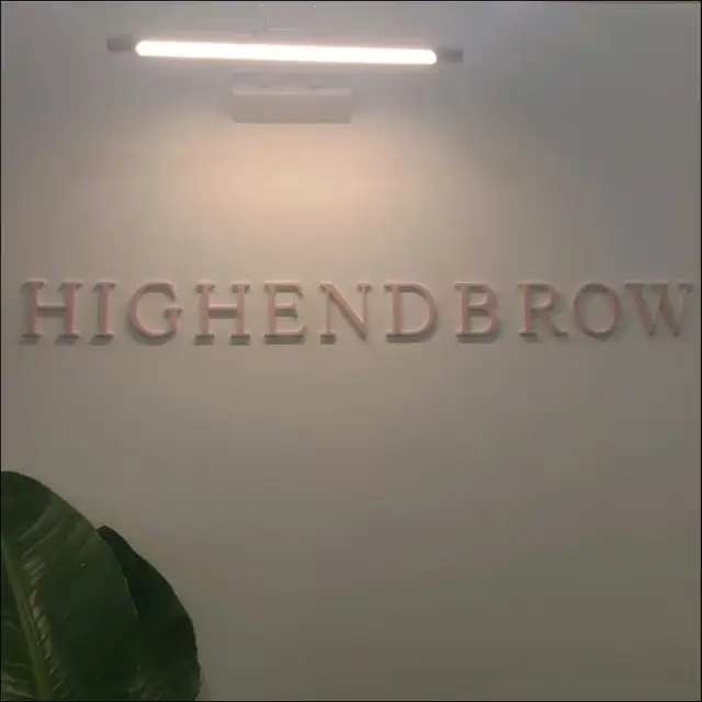 하이엔드브로우 마곡 사진 7