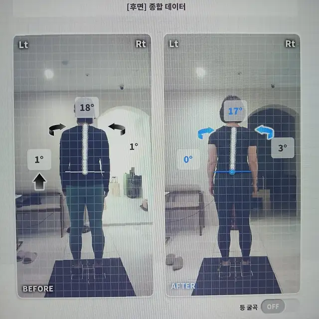로젠필라테스 구의점 사진 3