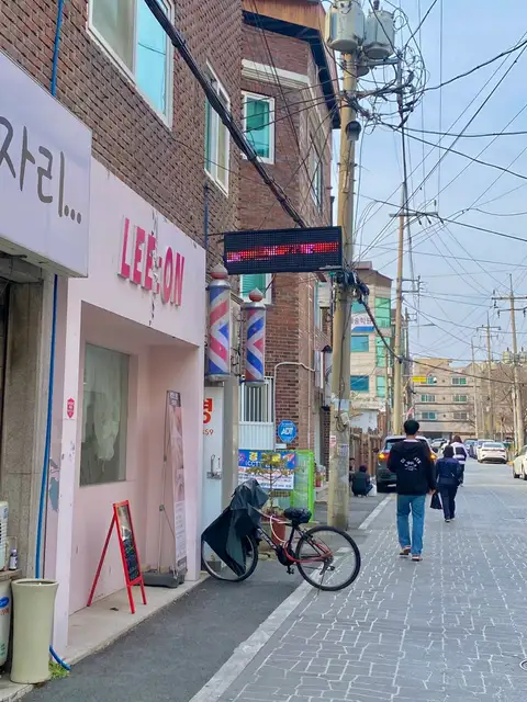 리온속눈썹 사진 4