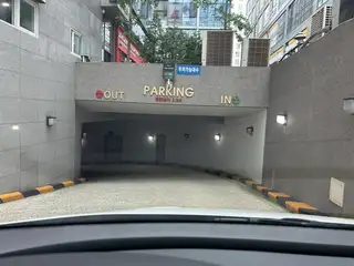유앤제이에스테틱 사진
