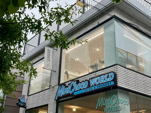 에이메르헤어 연남 사진 4