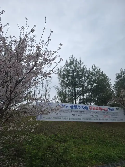 누누크 사진 4