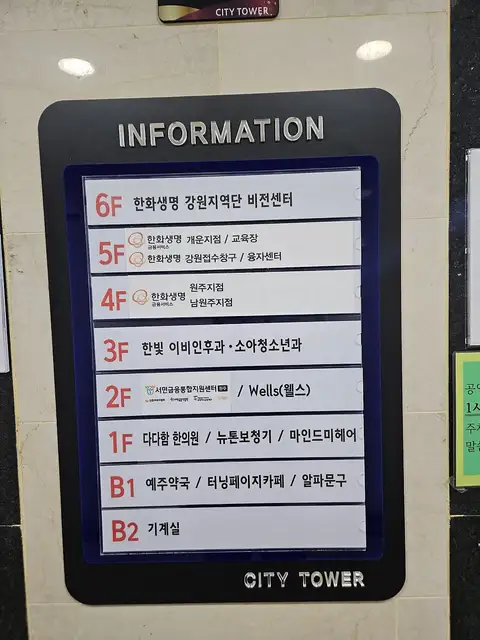 마인드미헤어 사진 1