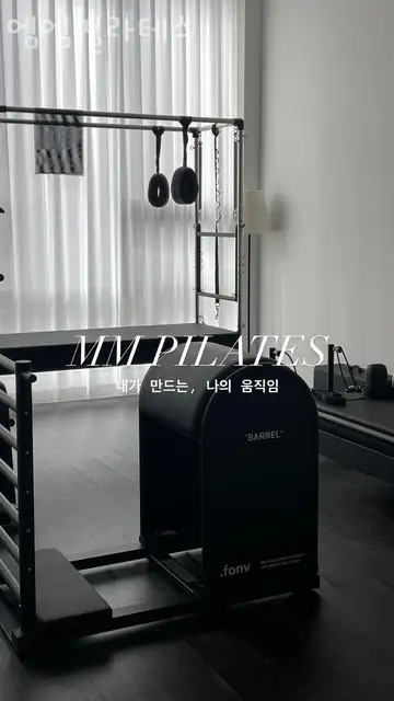 엠엠필라테스 사진 8