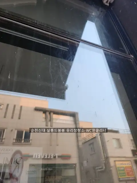 살롱드봉봉 사진 4