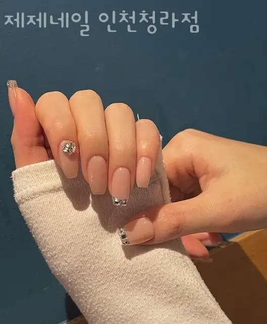 제제네일 사진 5