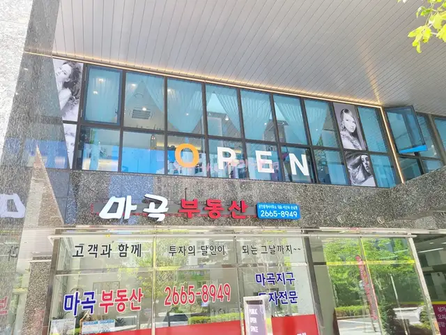 이영화헤어부띠끄 사진 4