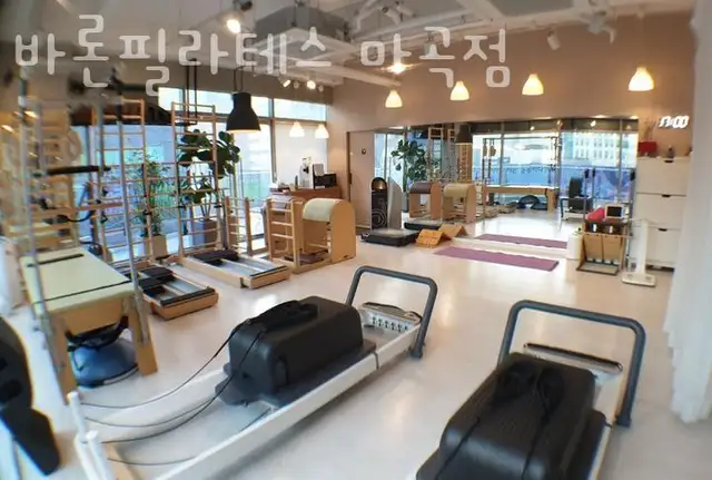 바론필라테스 마곡점 사진 2