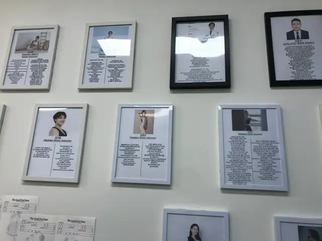 대한서울필라테스협회 사진 5