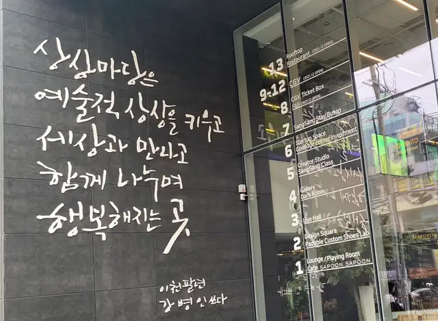 슈에뜨 사진 2