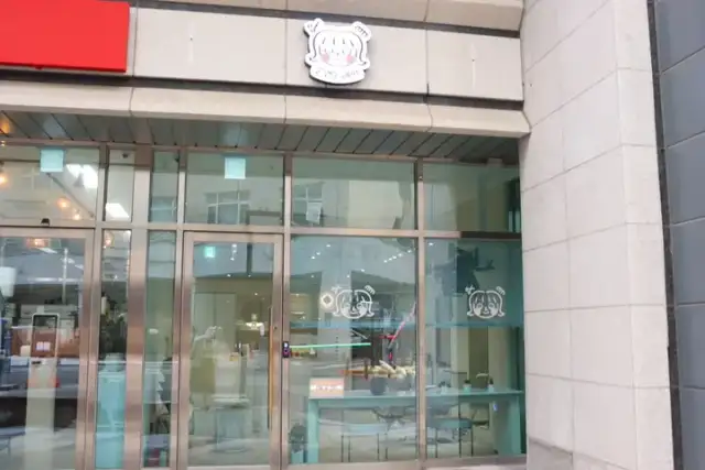 온앤온헤어 성수 사진 4