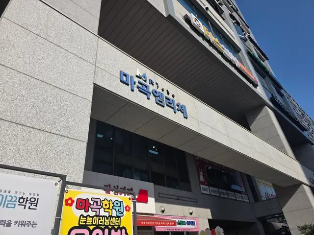 블루밍뷰티 사진 3