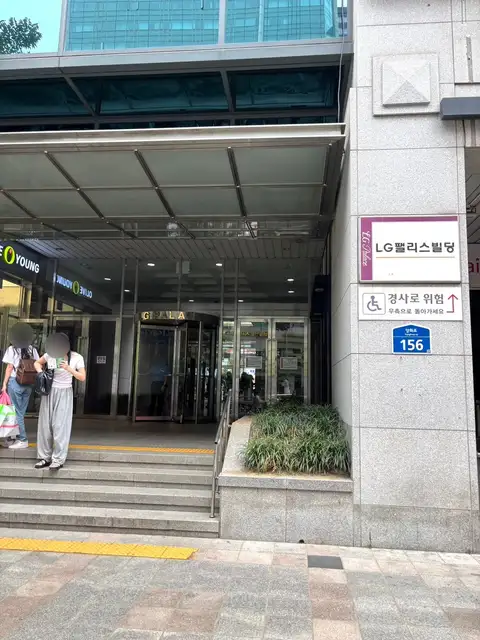 공간네일 홍대2호점 사진 2