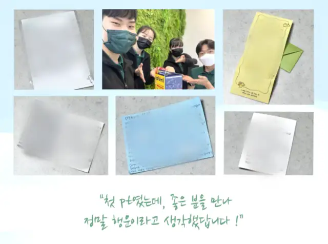 바디메이킹 성신여대점 사진 3