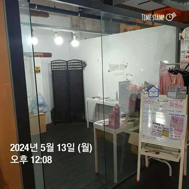 랄라네일 사진 8