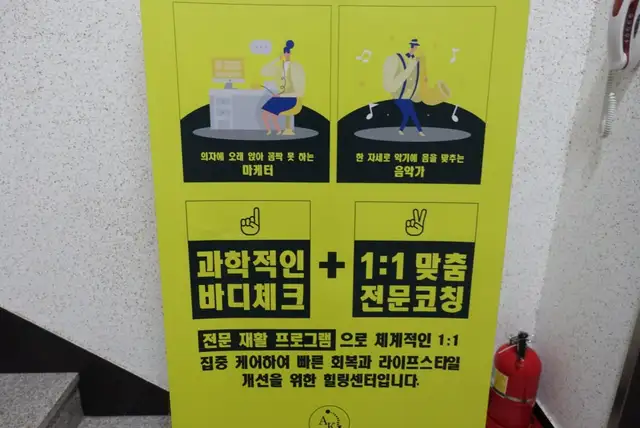 메디본 사진 2