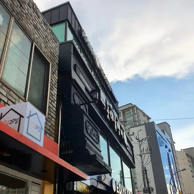라움필라테스 사진 5