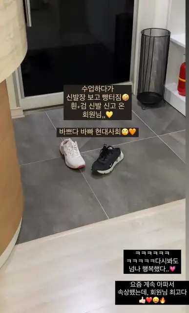 오늘도필라테스 사진 1