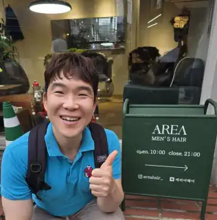 에리어헤어 사진