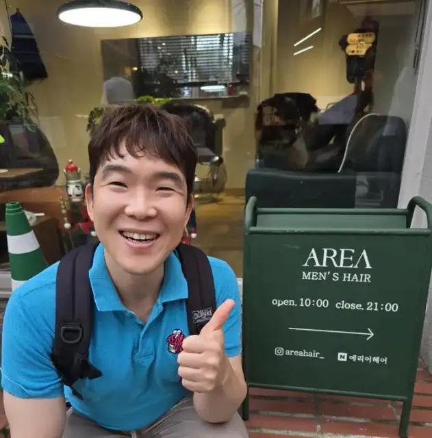 에리어헤어 사진 1