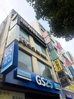 블링아이 네일 사진