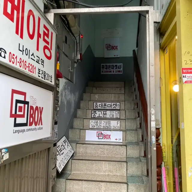 솜즈뷰티 사진 6