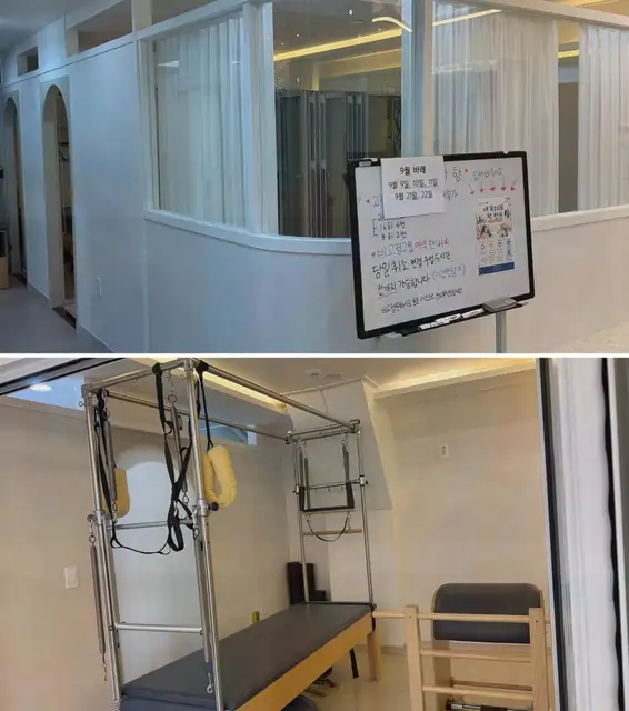 헤븐필라테스 춘천점 사진 7