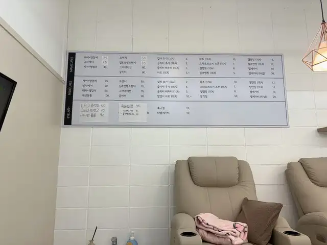네일봄 사진 8