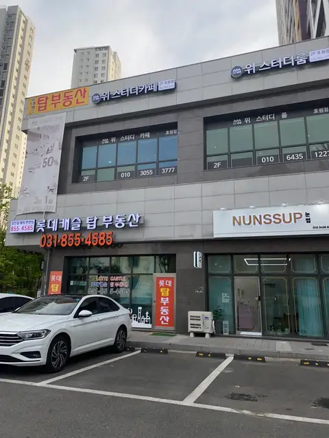 눈썹 사진 1
