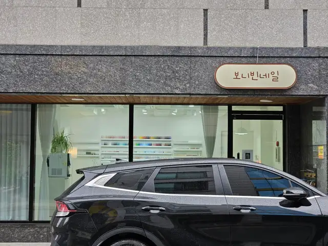 보니빈네일 사진 7
