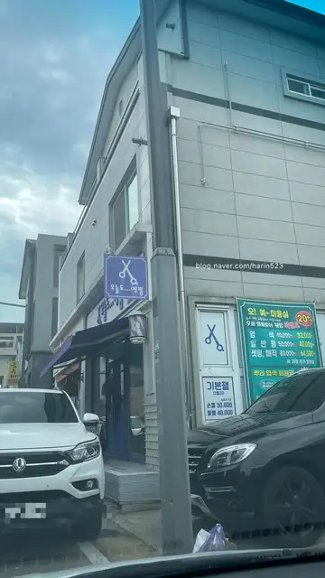 써니네일 사진 3