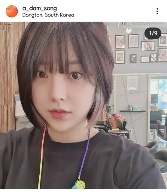 살롱아담 동탄점 사진 4