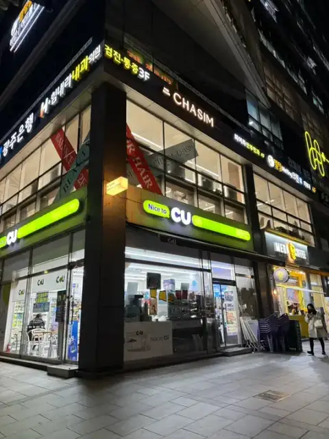 FS8 성수 사진 8