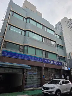 고운아이왁싱 사진