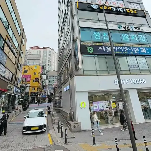 메이드아룸 사진 7