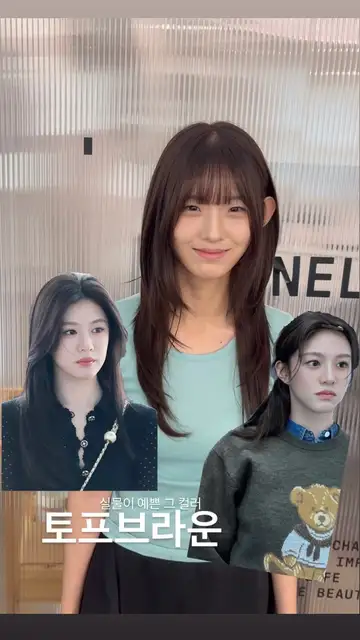 하넬헤어 의정부점 사진 4