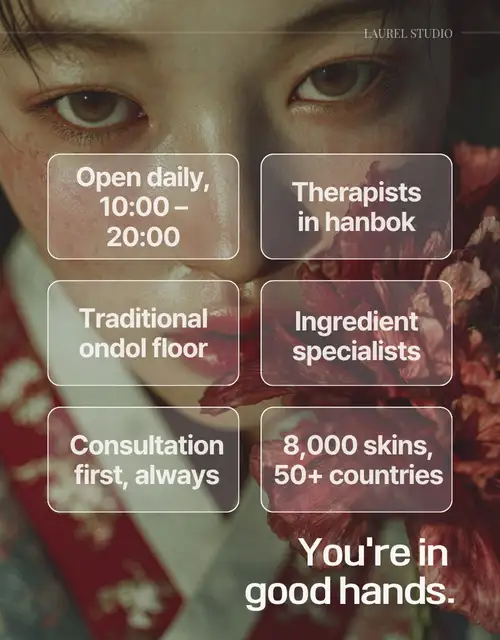 로렐스튜디오 사진 3