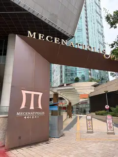 더마7 사진