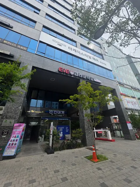 더케이스타일 마곡역점 사진 1