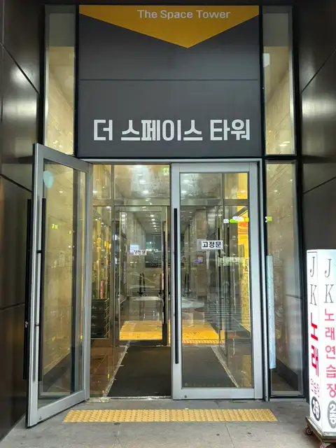 필라테스로운 사진 7