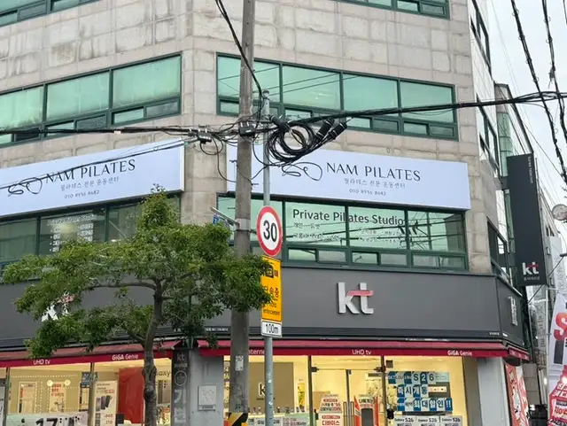 남필라테스 사진 4
