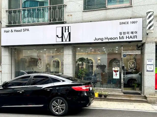 정현미헤어라인 사진 2