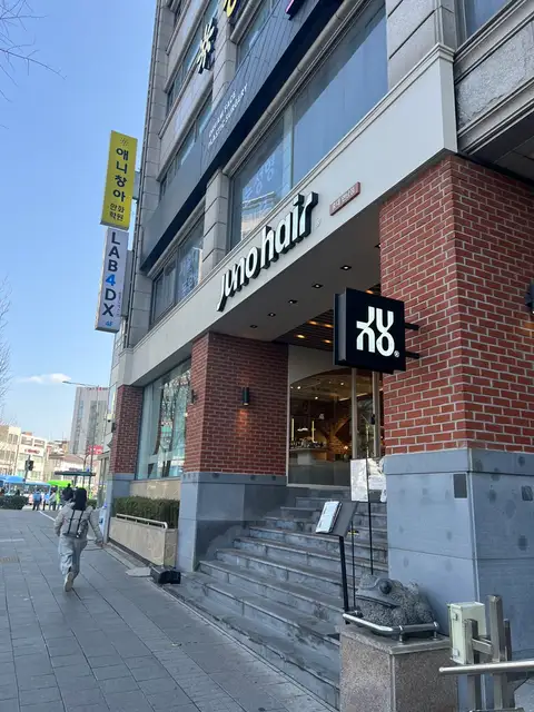 준오헤어 홍대연남점 사진 4