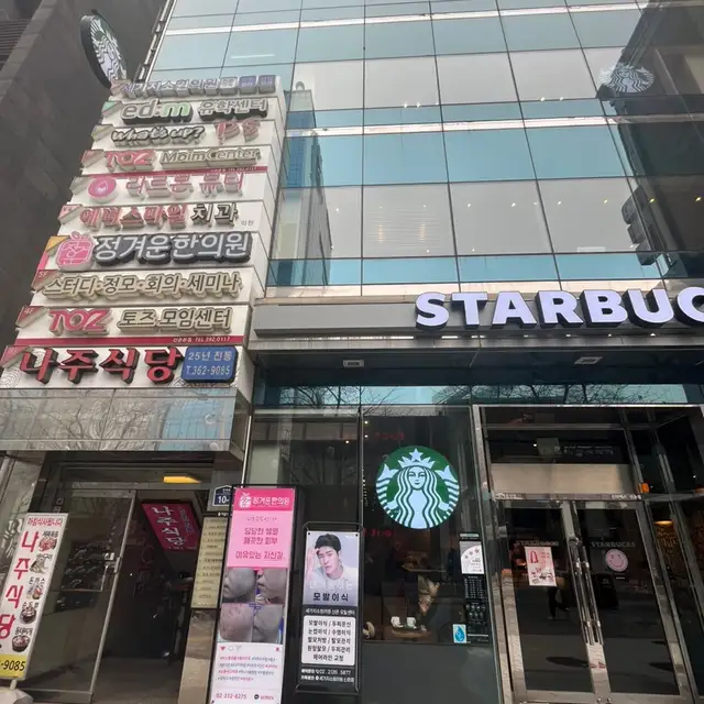 에스테틱 사진 8