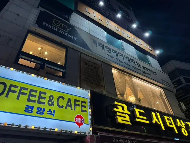기태영헤어애비뉴 서면본점 사진 6