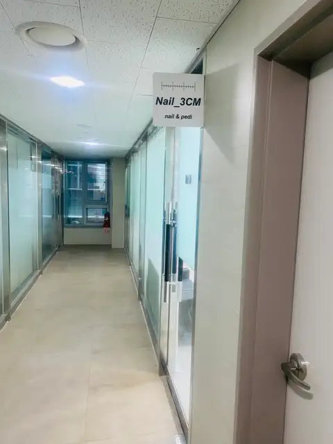 네일삼센치 사진 7