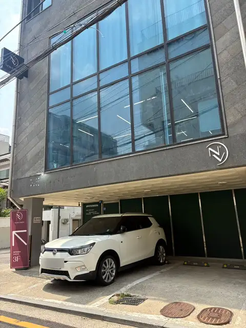 노바스킨 사진 2