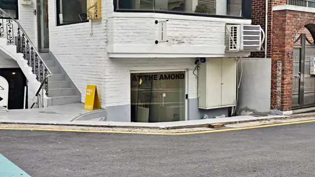 엣디아몬드 사진 4
